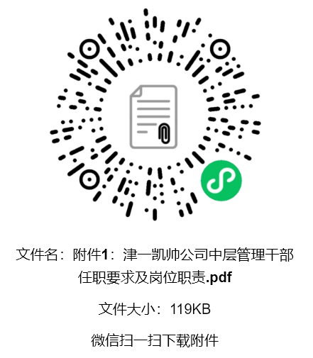 622aca193a0d4.png