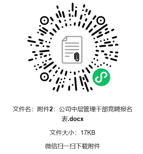 622aca19711cf.png