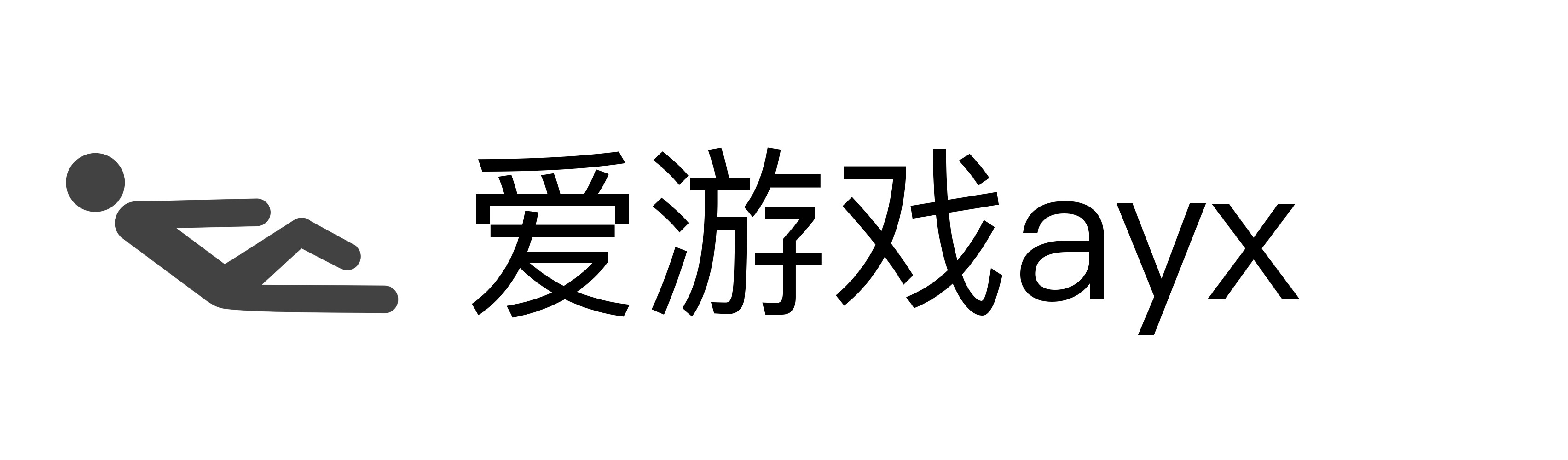 爱游戏ayx